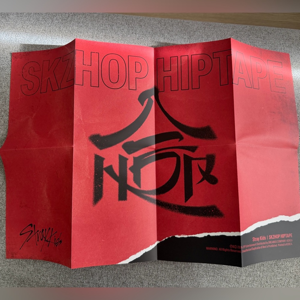 Stray Kids Hop poster - Picture 2 of 2